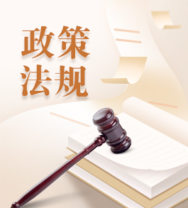 文化和旅游部关于印发《国内旅游提升计划(2023—2025年)》的通知 文化和旅游部关于印发《国内旅游提升计划(2023—2025年)》的通知