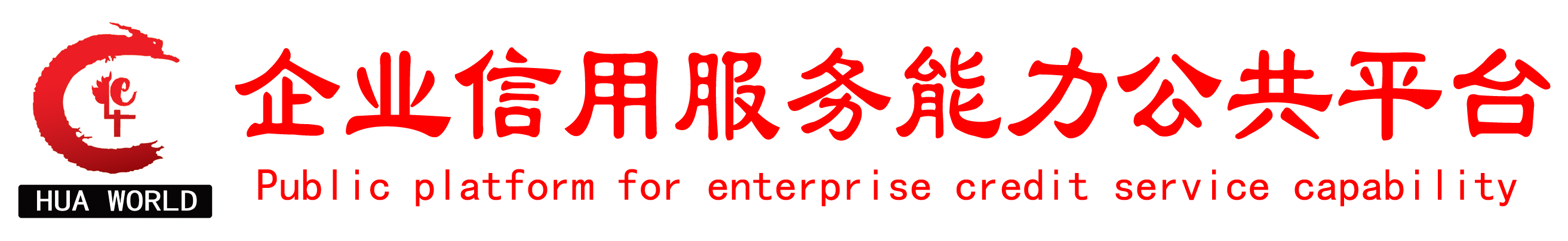 这是描述信息